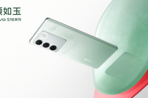 Khẩu độ tối đa của vivoS16 là bao nhiêu?