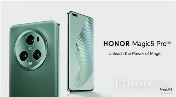 Introducción del precio de la versión extranjera de Honor Magic5 Pro