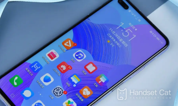 Tutorial de captura de tela do Huawei nova 10z