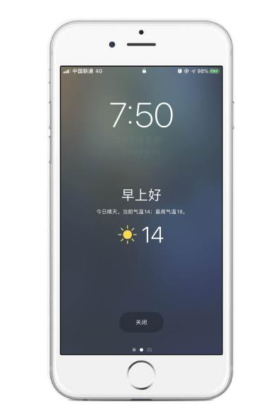 iPhone 14 Pro에서 날씨를 표시하도록 잠금 화면을 설정하는 방법