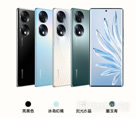 HONOR 70 series officially launched! The minimum cost is 2699 yuan!
