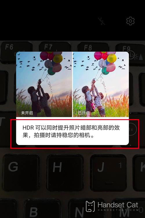 How to open HDR for Glory 80 Pro direct-screen version