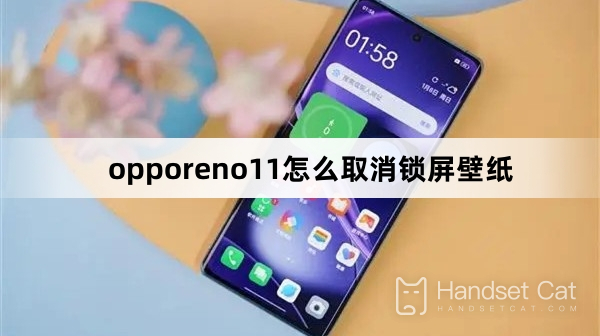 How to cancel the lock screen wallpaper in opporeno11