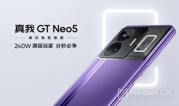 Quando posso comprar o Realme gtneo5?