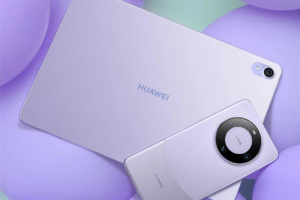 ¿Se incluirá Huawei MatePad en la Conferencia de Otoño de Huawei de 2023?