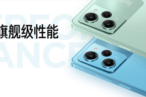 O Redmi Note 12 Pro Express Edition suporta reconhecimento facial?