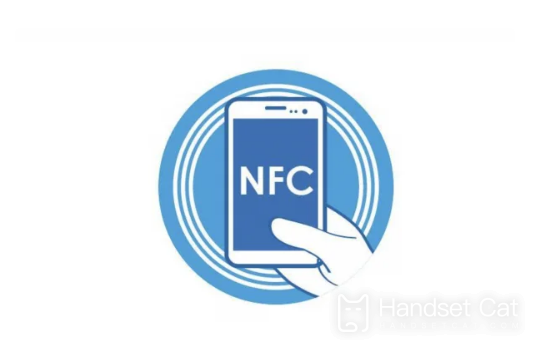 Cómo agregar una tarjeta de campus usando NFC en Xiaomi 13S Ultra