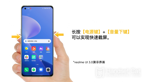 Làm cách nào để chụp ảnh màn hình trên Realme GT6?