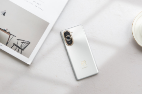 Cómo configurar la pantalla para que esté siempre encendida en Huawei nova10SE