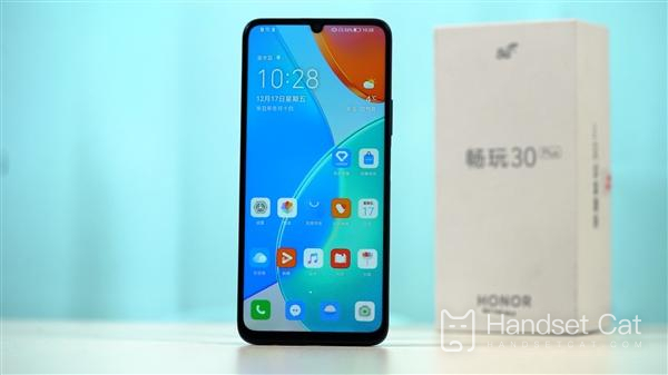 Honor Play 30M でアプリを非表示にする方法