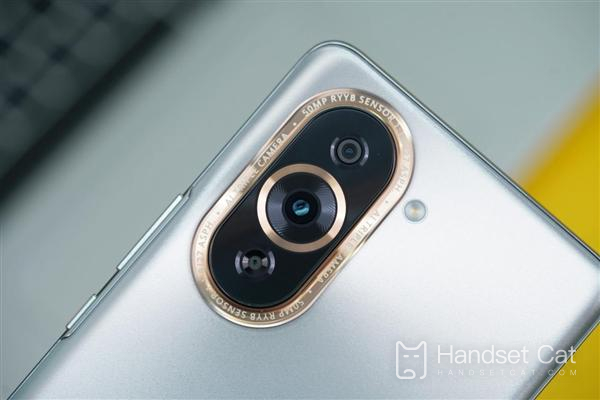 So erzwingen Sie einen Neustart des Huawei nova10SE