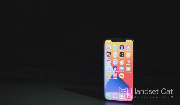 iPhone 12 Pro電池健康查詢教程