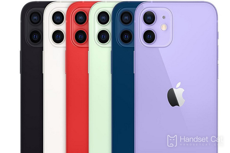 Présentation de la correspondance des couleurs de l'iPhone 12