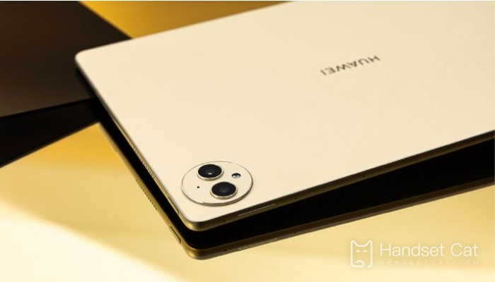 What kind of processor is the Huawei MatePad Pro 12.2-inch soft light version?