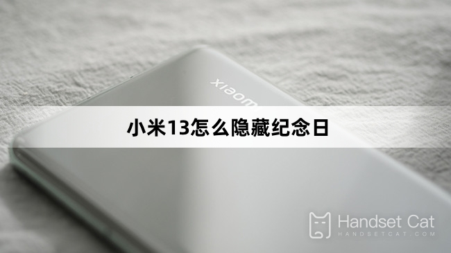 Cách ẩn ngày kỷ niệm trên Xiaomi Mi 13