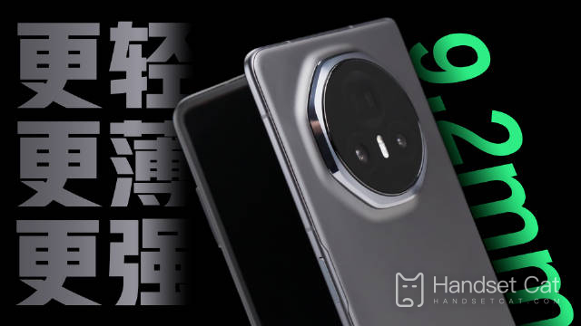 Honor MagicV3 が本物かどうかを確認するにはどうすればよいですか?