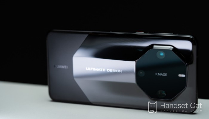 Le Huawei Mate60RS Extraordinary Master possède-t-il un microscope ?