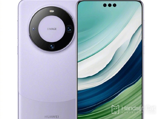 Is Huawei Mate60Pro a Hongmeng 4.0 system?