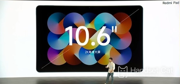 Das Redmi Pad mit 2K-High-Refresh-Bildschirm ist da!Ab 1.099 Yuan ist das Preis-Leistungs-Verhältnis extrem hoch!