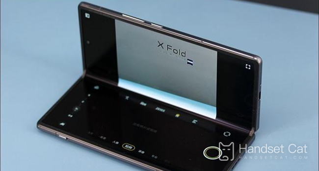 Способ настройки сверхширокоугольной камеры Vivo X Fold