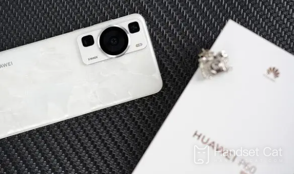 How to set up a floating ball for Huawei P60