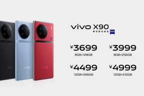 新色登場！vivo X90ホワイトガラスの「告白」カラーマッチングは2月に誰でも利用できるようになる可能性があります