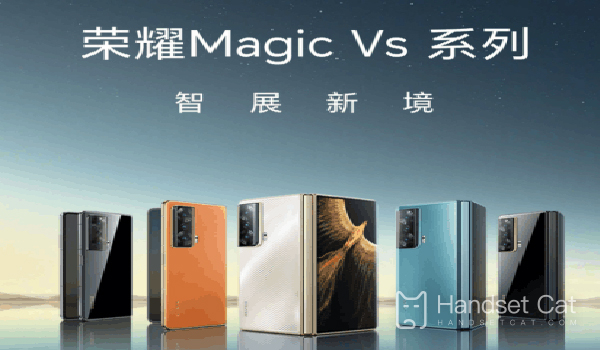 การขายครั้งแรกของซีรีส์ Honor Magic Vs ได้รับความนิยมมากจนยังยากที่จะหาได้ในราคาพรีเมียมมากกว่า 3,000 หยวน!