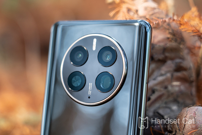 Que faire si les chutes d'images sont graves lors de la lecture de jeux sur Huawei mate50Pro