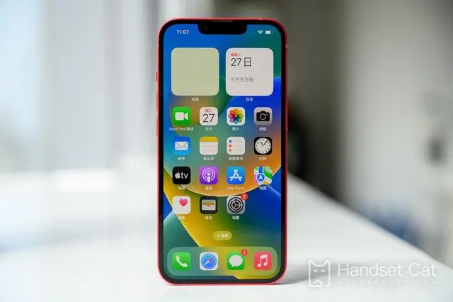 การแสดงผลทุกสภาพอากาศของหน้าจอ iPhone 14 Pro Max ใช้พลังงานหรือไม่