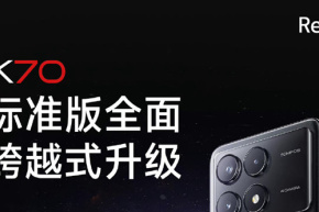 Redmi K70とRedmi K60の違いは何ですか