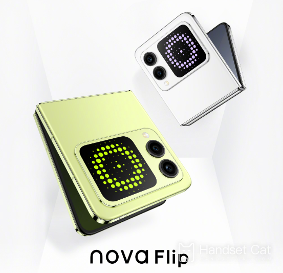 Huawei's new folding screen nova Flip is officially released, endorsed by Yi Yang Qianxi, the lowest price is only 5,288 yuan!