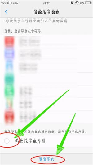 Tutoriel de réinitialisation d'usine du Vivo X90