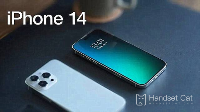 ¿Debería el iPhone 14plus actualizar iOS 16.2.1?