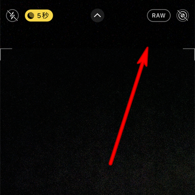 Comment désactiver la fonction ProRAW sur l'appareil photo iPhone 15 Pro Max