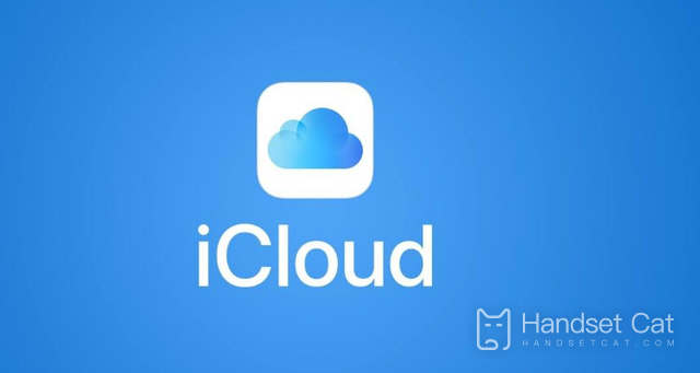 iPhone14icloud雲存儲空間滿了怎麼辦？