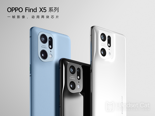 OPPO Find X5怎麼添加公交卡