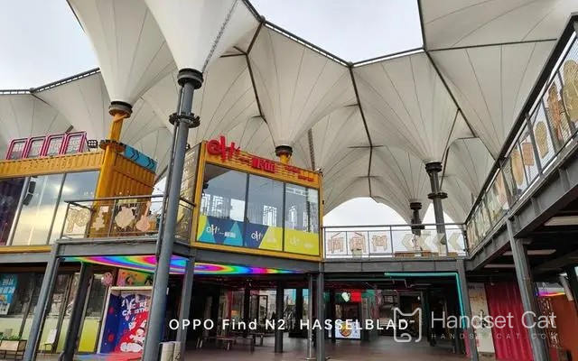 Wie wäre es mit dem Fotografieren mit OPPO Find N2?