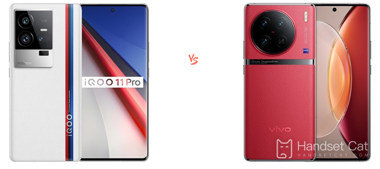 El mismo precio es 4.999 yuanes, ¿cuál es mejor, vivo X90 Pro o iQOO 11 Pro, hermanos de la fábrica azul?