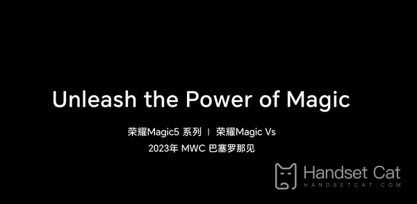 Data oficial de lançamento!Série Honor Magic5 será lançada às 20h30 do dia 27 de fevereiro, com imagens se tornando o maior destaque