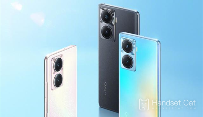 Does vivo Y77 camera have beauty function