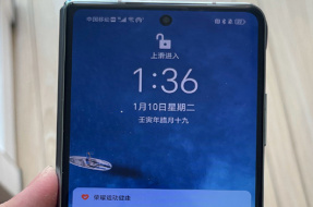 Как изменить размер значка в Honor Magic Vs