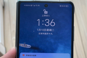 Honor Magic Vs でアイコンのサイズを変更する方法