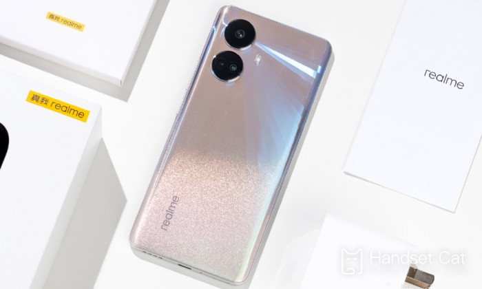 Realme 10 Pro+ で省電力モードを有効にする方法