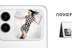 Huawei NovaFlip có phù hợp với người già không?Có phải máy cũ không?
