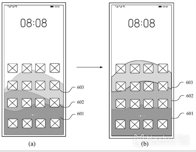 Gibt es eine neue Art zu spielen?Honor hat ein Patent für „Hintergrundanzeigeverfahren und elektronisches Gerät“ angemeldet