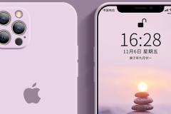 วิธีถ่ายภาพหน้าจอแบบยาวบน Apple 13