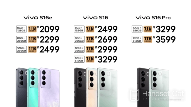 vivo S16 스크린캐스팅 방법 소개