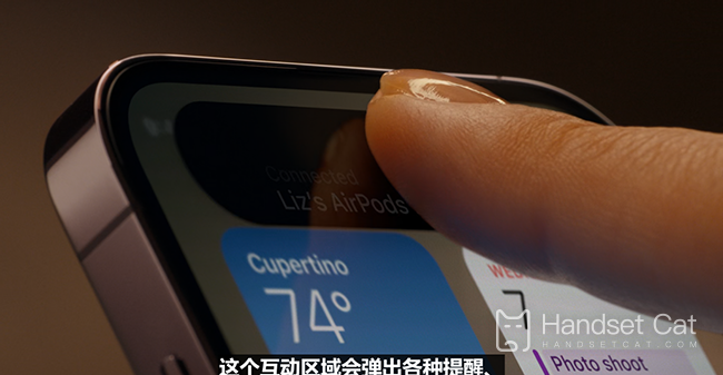 What to do with iPhone 14 Pro WeChat video blurring