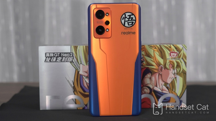 What system is used in the customized version of Realme GT Neo2 Dragon Ball