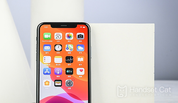 Présentation du prix de remplacement de l'écran de l'iPhone 11 Pro